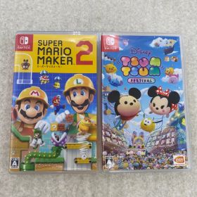 ▼スーパーマリオメーカー2 0012958721 ディズニー ツムツム フェスティバル 0013001893 Switch ソフト 2点