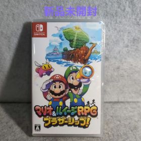 マリオ&ルイージRPG ブラザーシップ! - Switch