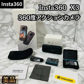 【美品】Insta360 X3 360度 アクションカメラ