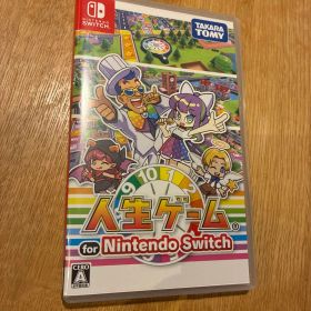 Nintendo Switch 人生ゲーム