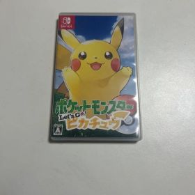 ポケットモンスター Let's Go! ピカチュウ