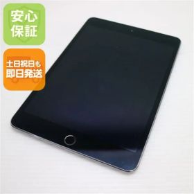美品 iPad mini 4 Wi-Fi 128GB スペースグレイ 即日発送 タブレットApple 本体 土日祝発送OK 07000