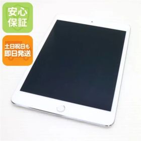 美品 SIMフリー iPad mini 4 Cellular セルラー 128GB シルバー 即日発送 タブレットApple 本体 土日祝発送OK 02000