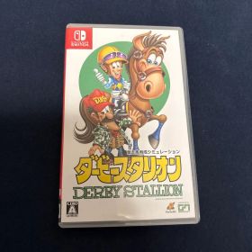 Nintendo Switch ダービースタリオン