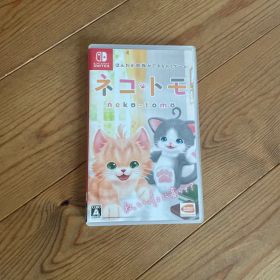 Switchソフト ネコトモ