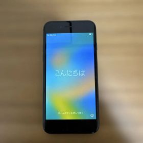 iPhone8 256GB