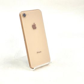 【全額返金保証】【最速発送】 iPhone 8 64GB ゴールド Softbank 白ロム 動作確認済 82%