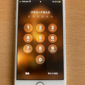 Apple iPhone 8 本体