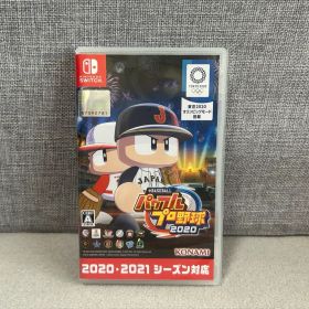Switch eBASEBALLパワフルプロ野球・2020
