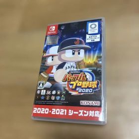 Switch eBASEBALLパワフルプロ野球・2020