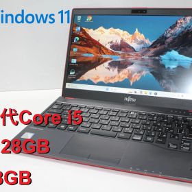【中古ノートPC】富士通〈LIFEBOOK U938/S〉第7世代Core i5/SSD128GB/メモリ8GB ④