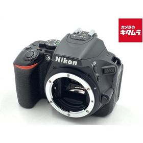 【中古】 【並品】 ニコン D5600 ボディ