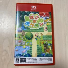 Switch2 ぽこ あ ポケモン キーカード版