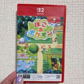 Nintendo Switch 2 ぽこあポケモン ソフト