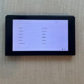 最終値下げ 任天堂Switch 本体