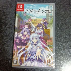 ☆新品 ユグドラ・キングダム Nintendo Switch