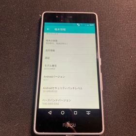 富士通 arrows M03 ホワイト 16GB Android6