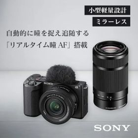 【新品】 SONY VLOGCAM ミラーレス一眼カメラ ブラック ZV-E10M2X ダブルズームレンズキット