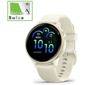 GARMIN vivoactive 6 (ヴィヴォアクティブ 6)GPSスマートウォッチ(Suica対応) (ガーミン) Bone/ Lunar Gold Bone/ Lunar Gold 010-0298