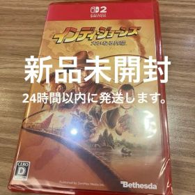 インディ・ジョーンズ 大いなる円環 Nintendo Switch 2