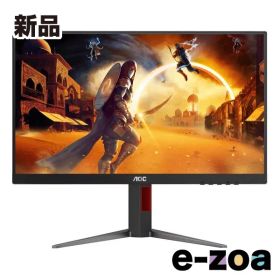 AOC エーオーシー ゲーミングモニター 27型/フルHD/FastIPS/HDR10/180Hz/1ms/ブラック&レッド 27G4/11 Black & Red (2620534)
