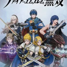 NS ファイアーエムブレム無双 通常版