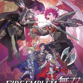 NS ファイアーエムブレム無双 風花雪月 通常版
