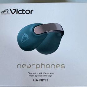 Victor nearphones HA-NP1T ティールブルー