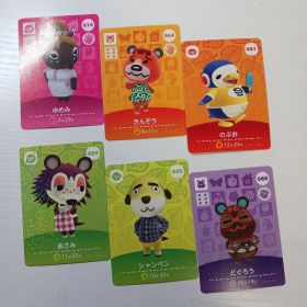 あつまれ どうぶつの森 amiiboカード シャンペン あさみ