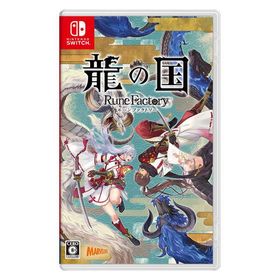 マーベラス Nintendo Switch 龍の国 ルーンファクトリー HAC-P-BEWEA 1本