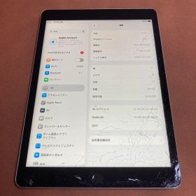 19【早い者勝ち】電池ほぼ新品☆iPad9 第9世代 64GB WIFIモデル☆