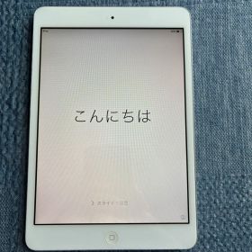 iPad mini 第1世代 Wi-Fiモデル 16GB シルバー 初期化済み