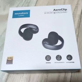 【新品】Soundcore AeroClip オープンイヤー型ワイヤレスイヤホン