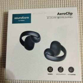Anker Soundcore AeroClip A3388N11 ワイヤレス
