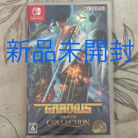 【新品未開封】Switch グラディウスオリジンコレクション 通常版