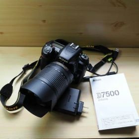 Nikon D7500 18-140mm VR レンズキット