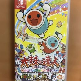 太鼓の達人 Nintendo Switchば～じょん!