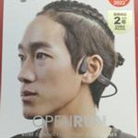 骨伝導イヤホン OpenRun S803 SHOKZ