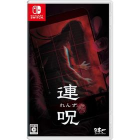 【新品】 連呪 Nintendo Switch 佐賀