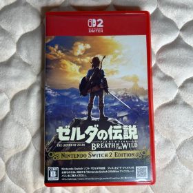 Switch2 ゼルダの伝説 ブレス オブ ザ ワイルド