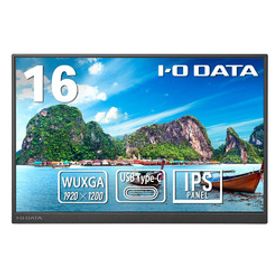 アイオーデータ 広色域&WUXGA対応16型ディスプレイ(LCD-YC163DX) 取り寄せ商品