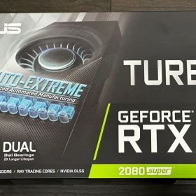 TURBO GeForce RTX 2080 SUPER