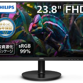 Philips｜フィリップス 241S9A/11 液晶ディスプレイ(23.8型/IPS/FullHD 1920×1080/75Hz/4ms)(ブラック)[241S9A11] 返品種別A