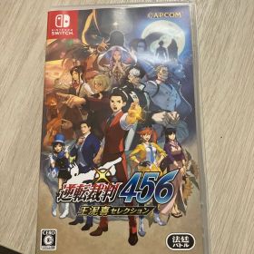 Nintendo Switch 逆転裁判456 王泥喜セレクション
