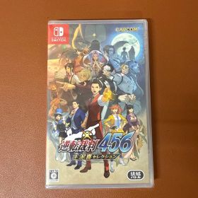 未開封Nintendo Switch 逆転裁判456 王泥喜セレクション