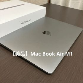 MacBook Air M1 2020 新品 37,980円 中古 33,000円 | ネット最安値の