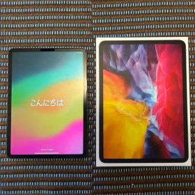 美品 iPad Pro 11インチ 第2世代 256GB Wi-Fi A2228