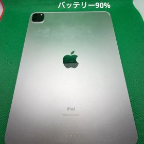 NWFMH IPAD PRO 11" 第三世代128GB WIFI
