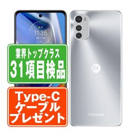 moto e32s ミスティシルバー SIMフリー 中古 スマホ 本体 良品 7日間返品OK あすつく motoe32ssv7mtm