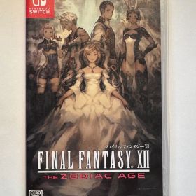 switchファイナルファンタジーXII ゾディアックエイジ➕アルティマニア